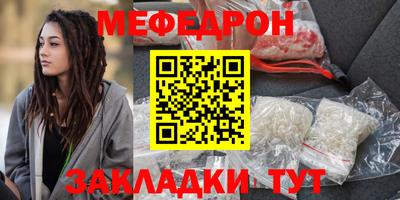гашик Бузулук