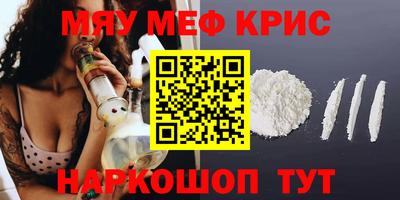 гидропоника Будённовск