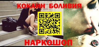 гашик Бузулук