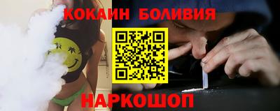 гидропоника Бугуруслан