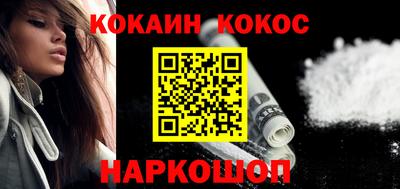 гидропоника Будённовск