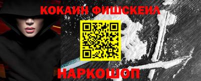 гидропоника Бугуруслан