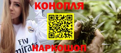 гидропоника Бугуруслан