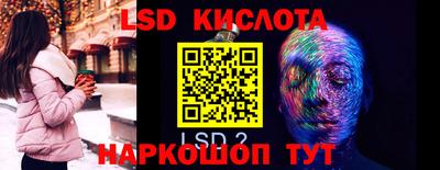 гидропоника Бугуруслан