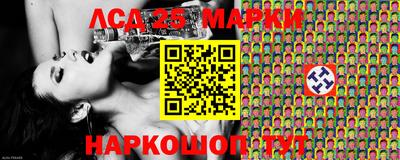 гидропоника Бугуруслан