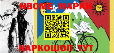 гидропоника Бугуруслан