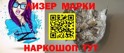 гидропоника Бугуруслан