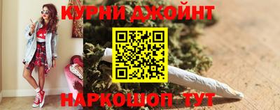 гидропоника Бугуруслан