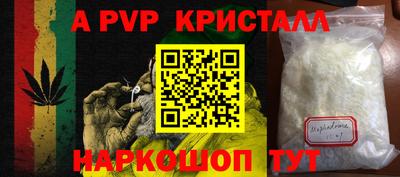 гидропоника Будённовск
