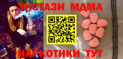 гидропоника Бугуруслан