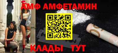 гидропоника Бугуруслан