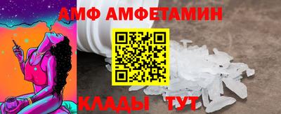 гидропоника Бугуруслан