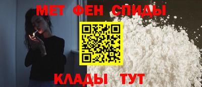 гидропоника Будённовск