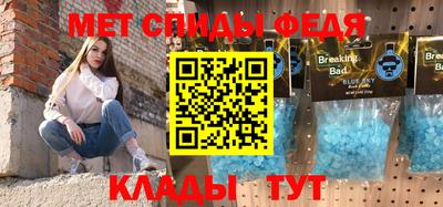 гашик Бузулук