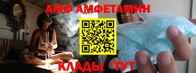 гидропоника Будённовск
