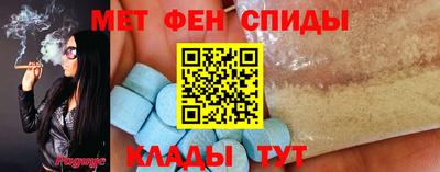 гидропоника Бугуруслан