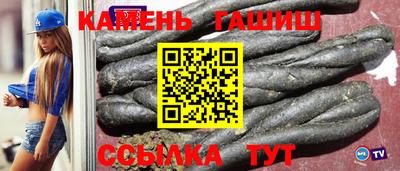 стаф Конаково