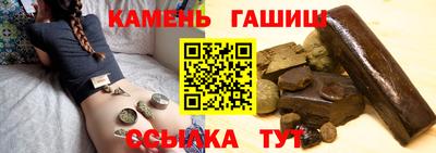 гидропоника Будённовск