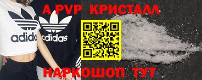 гидропоника Бугуруслан