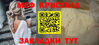 гидропоника Бугуруслан
