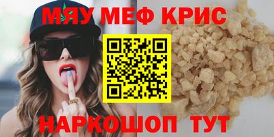 гашик Бузулук
