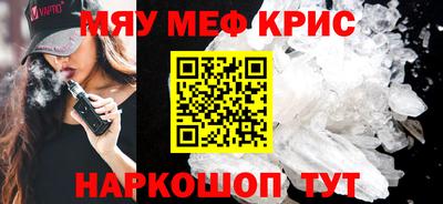 гашик Бузулук